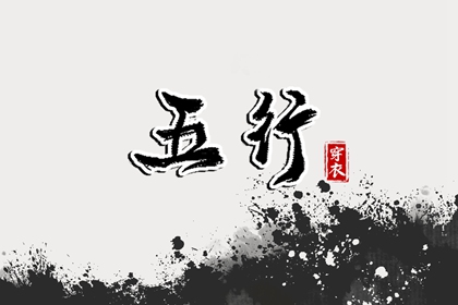 今日农历黄道吉日查询,万年历农历查询,农历阴历查询2025年